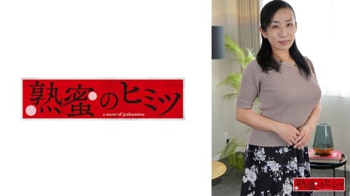 紫色熟女人妻遭巨屌內射潮吹高潮噴發