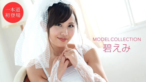 葵咲美无码中出：苗条美腿大屁股，口交舔阴六九手淫，排盘模特偶像