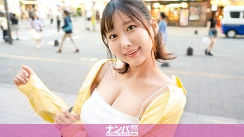 G-Cup Ngực Khủng Blowjob & Nuốt Tinh Dịch! Nghệ Sĩ Tán Gái Bắt Được Nàng