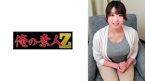 三田先生の処女初体験中出しオーガスム