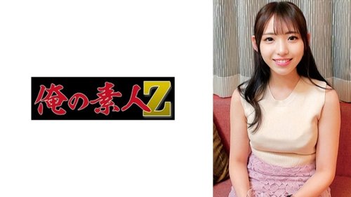 Nagasawa Announcer: Hindi Sinasala Amateur Malalaking Suso Cumshot