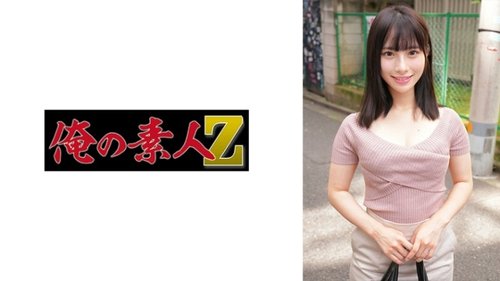230ORECZ-021: Hinako Walang Sensor na Creampie Baguhan na Whore Masturbation
