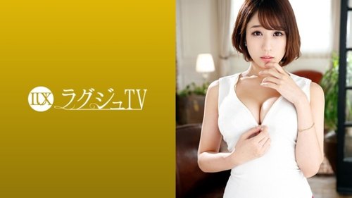 Unzensierter Leak! Exklusive Masturbation und Gesichts-Cumshot von großer Schwester mit großen Brüsten