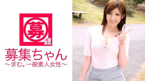 21岁护理员Emi无码泄露，巨乳电动按摩器独家视频