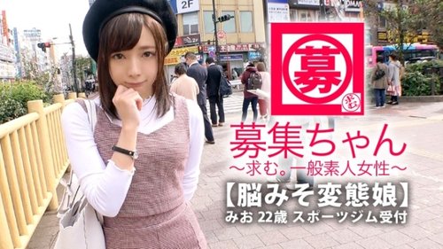 22岁健身房变态萌妹Mio酱自慰口交射精