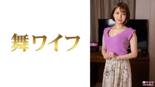 มากิโนะ ซัทสึกิ 2: แม่บ้านอกใหญ่สมัครเล่นยั่วยวนในออฟฟิศ