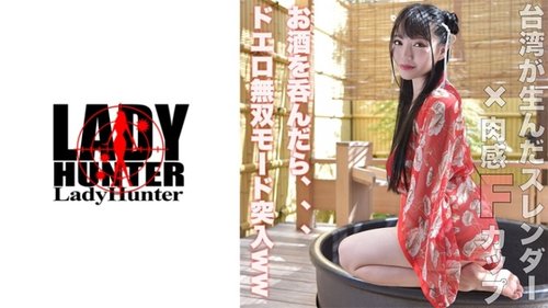 318LADY-432 Meimei: Orgasme Creampie Non Censuré avec Amateurs