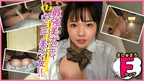Nữ Sinh Đồng Phục Cumshot: High Vision Nghiệp Dư Đồ Bơi Vú Đẹp