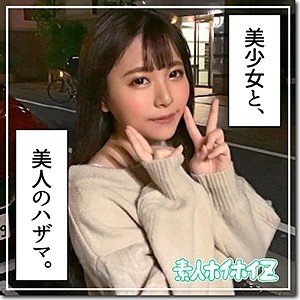 可爱面具女孩光酱：业余巨乳激情面部特写