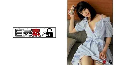 Rin-Chan mảnh mai nhận những cú Facial & Blowjob cực mạnh