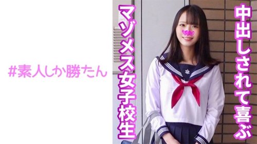 中出女学生 | 玛雅制服诱惑高视力