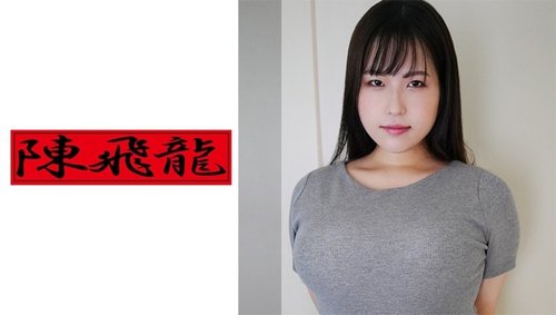 Japanese Amateur Big Tits High Vision Uncensored Dream 2