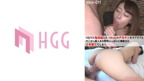 Walang Sensor na Leak! 22yo Naipit ng 18CM na Malaking Titi Hanggang Sumabog