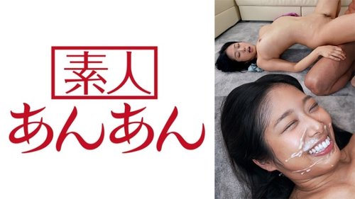 Nana-Chan's Wet Swimsuit Shower Orgasm with Facial