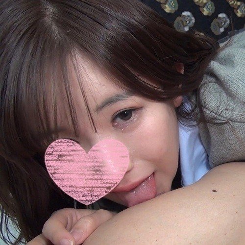 FC2 Uncensored First Shot Asian Amateur