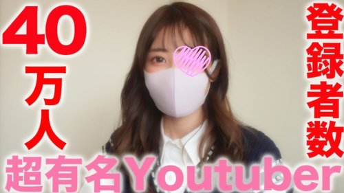 人気TikToker生配信中出し: FC2-PPV-3283828