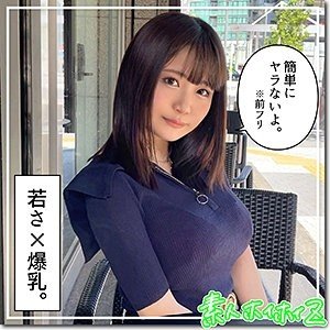 Mahasiswi Cantik Riho Payudara Besar Definisi Tinggi