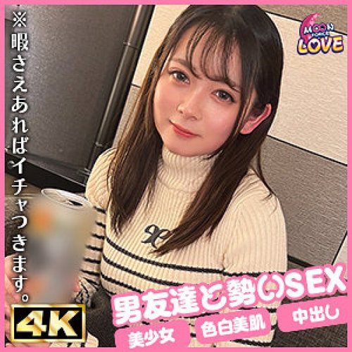 MFCL-019-桃无码泄露 – 中出、高视力、喷出