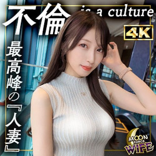 日本熟女茜被中出颜射，修长美腿大胸性感诱惑